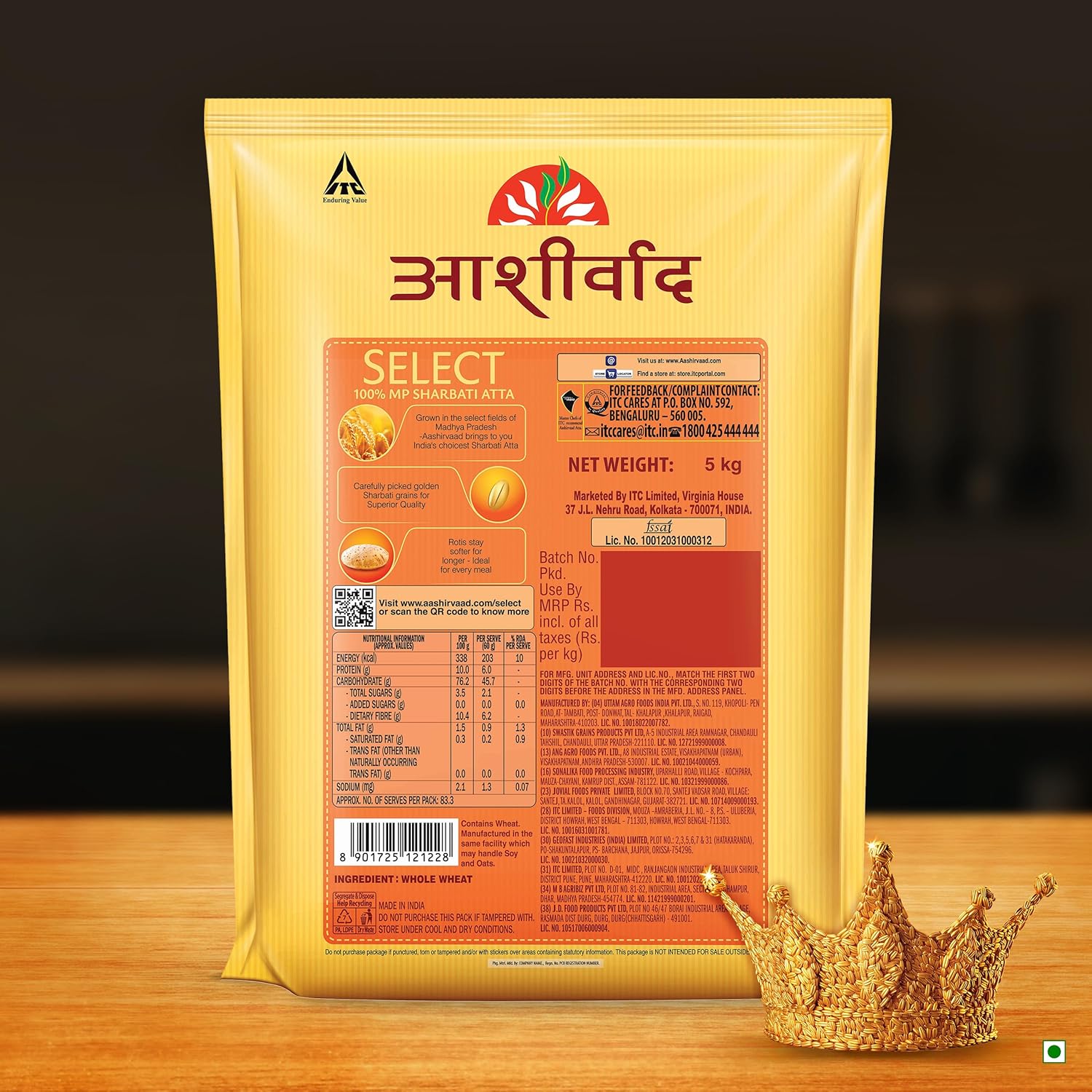 1751753143_Aashirvaad-Select-Sharbati-Atta-5-kg-Premium-100-MP-Sharbati-Wheat-Atta-for-softer-rotis.jpg