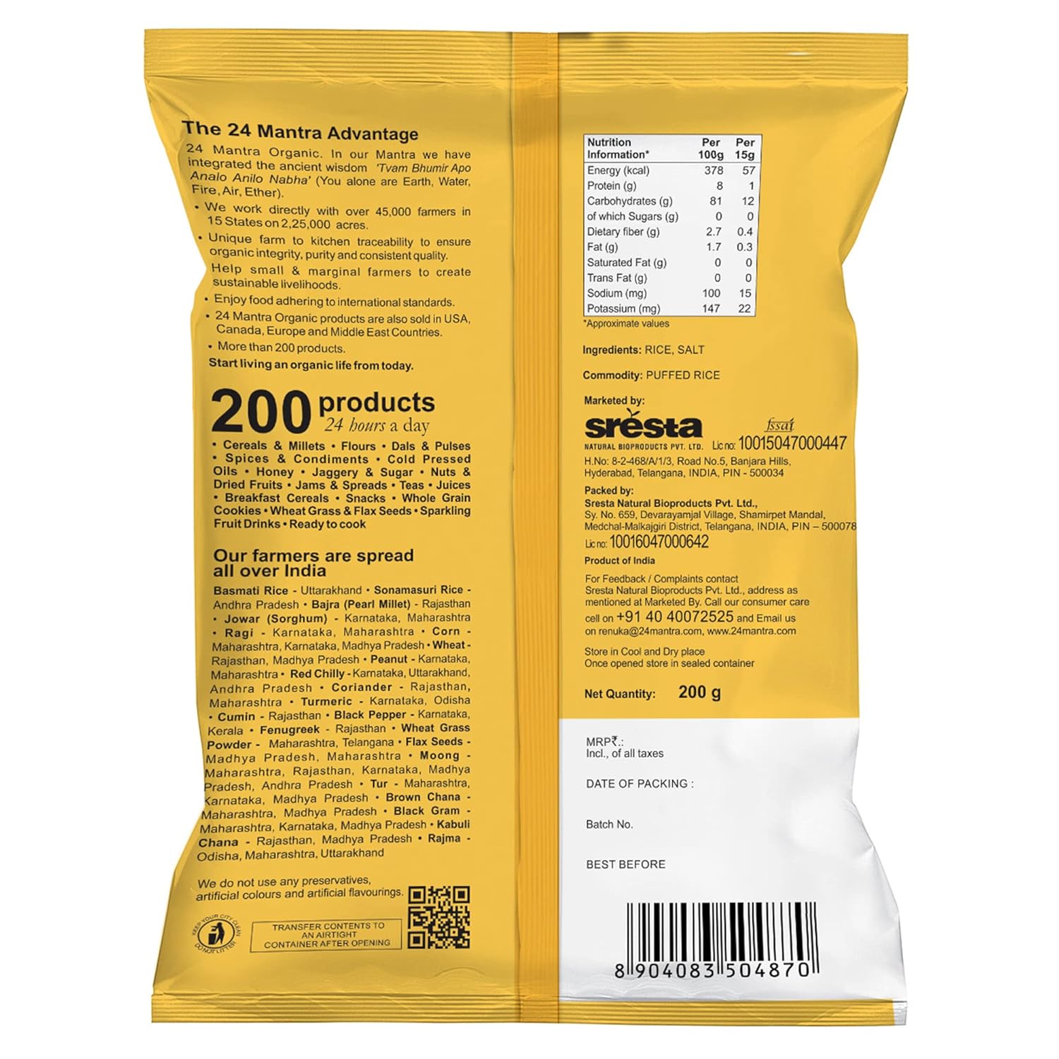 1751813670_24-Mantra-Organic-Puffed-RiceMurmuraUbbina-Annam-200gms-Pack-of-1-Chemical-Free-Pesticides-Free-Naturally-Gluten-Free.jpg