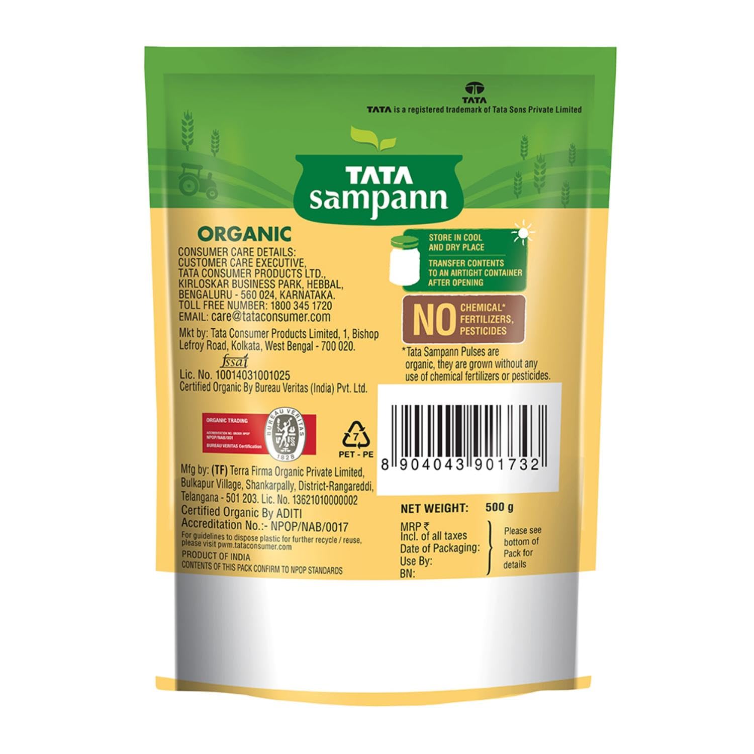 1752058537_Tata-Sampann-Organic-Masoor-Dal-500g.jpg