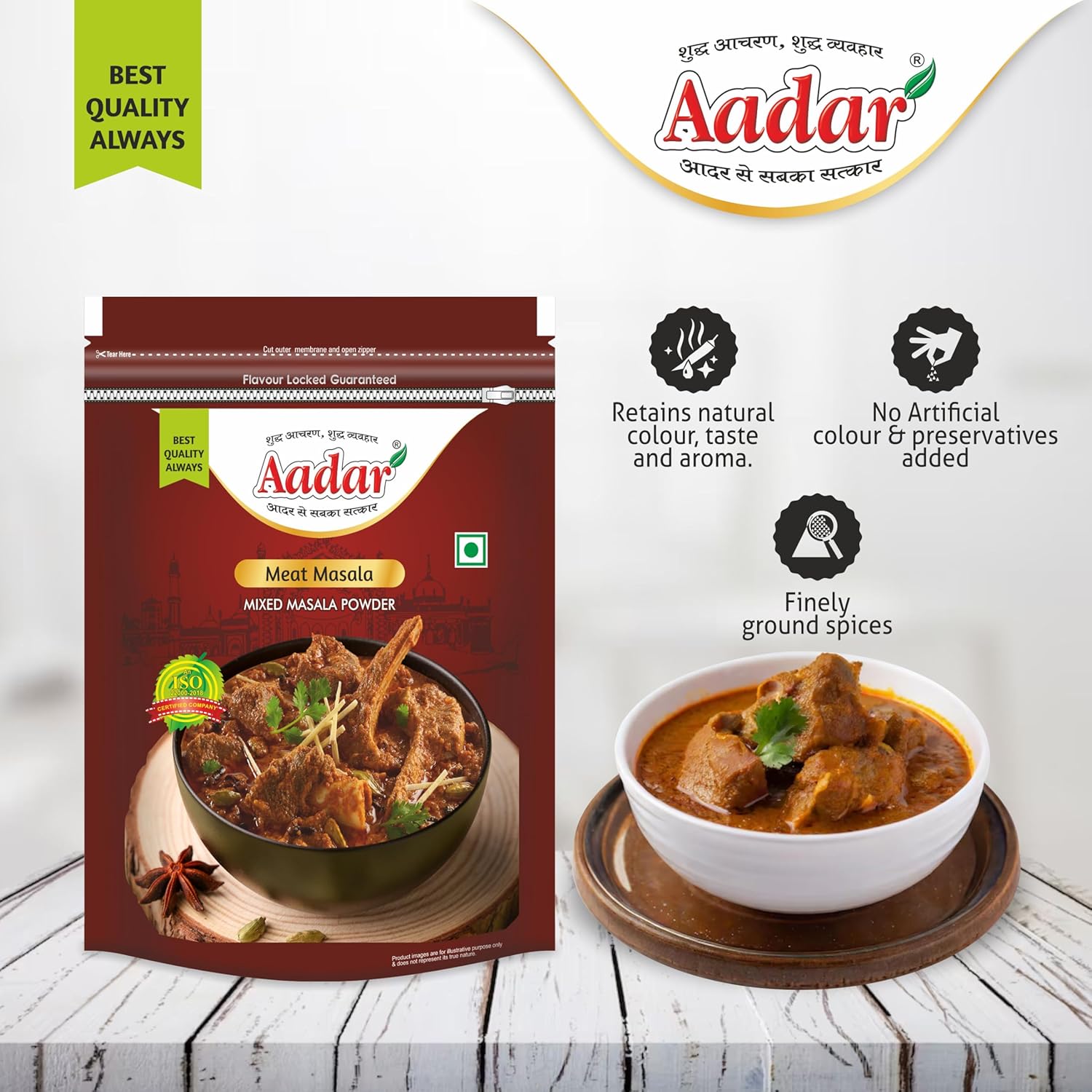 1752815548_Aadar-Nihari-Meat-Masala-Powder-200g-Zipper-Pack-Premium-Spices-for-Chicken-and-Meat-Curry-200gm.jpg